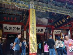 -南阳卧龙岗武侯祠