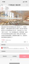 -Arkid安奈欢乐王国(百花里店)
