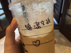 -星巴克臻选(思南公馆店)