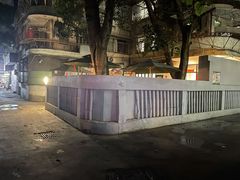 -微饮cafe