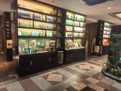 -湖畔居茶楼(湖滨店)