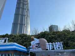 -陆家嘴中心绿地