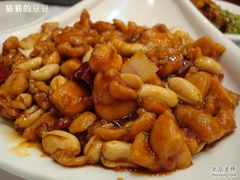 宫保鸡丁-峨嵋酒家(德内店)