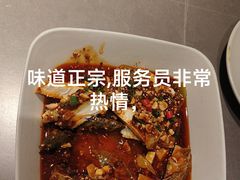 -三江里·宜宾川菜(亚运村店)