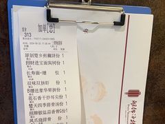 -湖锦酒楼·32年地道湖北菜(光谷店)