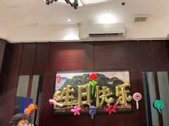 -紫阳海鲜楼·传承闽味(长乐路总店)