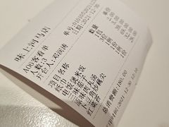 -味上湘菜馆(河马店)