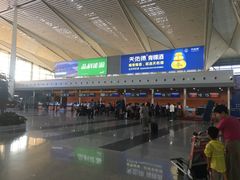 -西宁曹家堡国际机场-T2航站楼