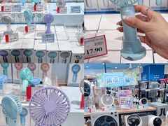 -AEON永旺(东方宝泰店)