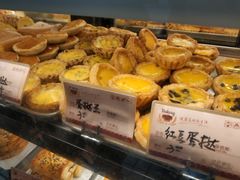 -嘉乐蛋挞王(文明分店)