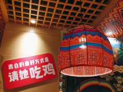 -椰夫人·养生椰子鸡(金沙洲永旺店)