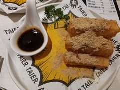 -太二酸菜鱼(中庚漫游城店)