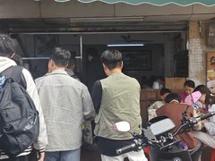 -海幢瑞芳饮食店
