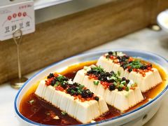 豆豉豆腐-韩大地海鲜自助烧烤城(黄兴路步行街店)