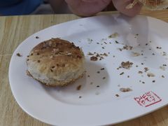 -聚香斋(东关街店)