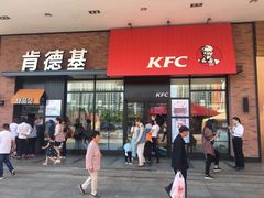 门面-肯德基(世纪金源店)
