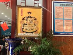 -黄狗猪头肉(运河路店)