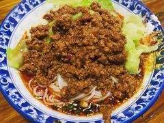 -蒋六十八梯眼镜面(狮子坪店)