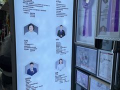 -读宠于你·约克夏比熊·睫角守宫·爬宠售卖(高新店)