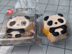 -土砂锅生态山庄·非遗砂锅雅鱼