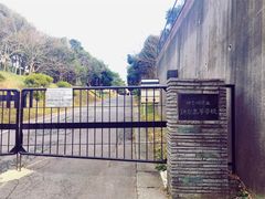 -灌篮高手动画打卡地