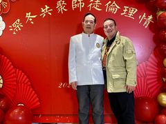 -新兴家喻酒家·羊城名宴(昌岗店)