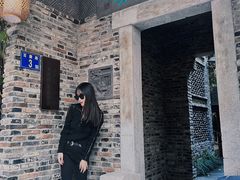 -竹吟山房