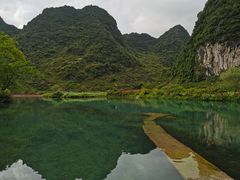 -靖西鹅泉风景区
