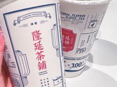 -隆延茶铺(学清路驹然店)