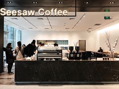 -Seesaw Coffee(上海尚悦湾店)