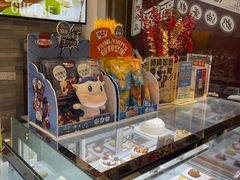 -光明悠焙(豫园店)