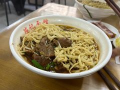 -陈记锅盖面(长江路店)