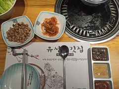 -唯成•韩国炭火烤肉 유성고기