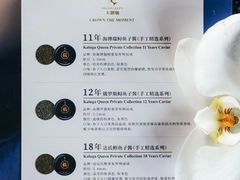-广州四季酒店