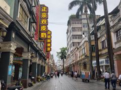 -仁信老铺(华盖路店)