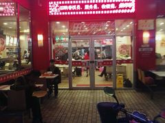-田三卷馍(火车站店)