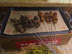 -叁宝烤肉·西安烧烤(东三爻店)
