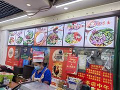 -老陈婆手工面庄