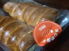 -原麦山丘(五棵松华熙店)