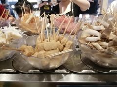 -轩于鲜旋转小火锅(天虹商场木渎店)