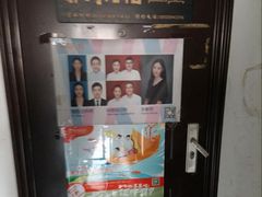 -非同凡相照相馆(咸水沽店)