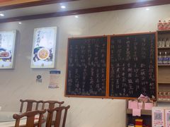 -秀妈厨房(灰汤老店)