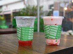 -ALPHA COFFEE阿尔法咖啡(虹泉路店)