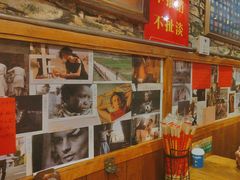 -名扬烤肉(起源店)