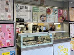 -桐园果汇(湖贝店)