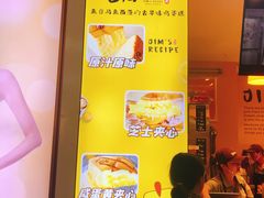 -小熊吉姆(kkone店)