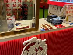 -一代烤翅王(大汉口店)