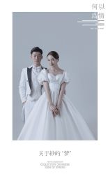 -唯一视觉婚纱摄影(李家村店)