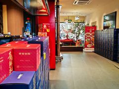 -单家老院·院子里的青岛菜(沙子口店)