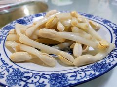 椒香花生芽-闻道食府烙饼卷带鱼(原车耳营店原大觉寺店)